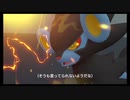 【帰ってきた名探偵ピカチュウ】　ピカチュウにおまかせを　part24【初見実況】