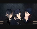 【MMD刀剣乱舞】めちゃくちゃ暇なお兄ちゃん達と別に暇じゃない燭台切