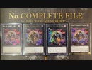 【No.31 】ピュアリィ vs 烙印【遊戯王マスターデュエル】