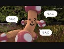 まじでえろいこと何も考えてないからほんと話聞くだけだから