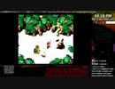 [ニコ生配信][日英中字幕]#18-6 英語表現を学びながらストーリーを堪能するスーパーマリオRPG