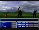 【FF7】トロフィーコンプ&やり込みプレイ【Part292】