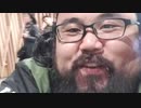 藪。 2023/11/15(水) 12:36開始 おはよう。昨日のチャリで筋肉痛になった。