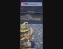 モンスターハンターNOW ジュラトドス　★4