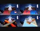 ロックマンエグゼ実況12