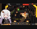 トラップで冒険者を狩るあかりちゃんのDungeon Warfare#26