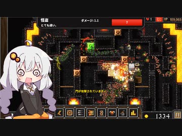 トラップで冒険者を狩るあかりちゃんのDungeon Warfare#26