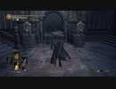 【ダークソウル3】ロスリック城探索回【23-3回目】