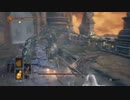 【ダークソウル3】もう一人の竜狩り【23-4回目】
