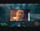 ゆっくりDays Gone：Day 16