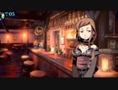【ネタバレあり/世界樹の迷宮I】世界樹最前線攻略班 part27【ゆっくり実況プレイ】