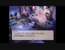 テイルズシリーズをやりたくて【TALES OF LEGENDIA】part76