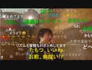 20231115　暗黒放送　場末のスナック行きたい放送　①