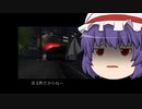 【ゆっくり実況プレイ】　パチパラ１３スーパー海とパチプロ風雲録　ゆっくりおぜうのカリスマ風雲録  part10