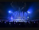 2.5次元ダンスライブ「SQ」ステージ BLAZING ＆ FREEZING 昼公演　本編