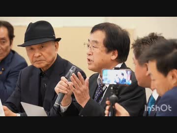 ワクチン問題の国民の認識がやっと変化しはじめてきたか？遺族の会、被害者の会ら、参議院議員連盟（原口一博議員の呼びかけにより実現）パンデミック条約の議論開始