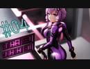 【ロックマンX2】結月ゆかりのロックマンX2実況【04】