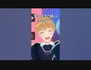 さとみくんの笑い声をバカにするるぅとくん