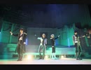2.5次元ダンスライブ「ALIVESTAGE」　Episode 1_ Let us go singing as far as we go: the road will be less tedious.　本編