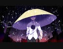 流れ星／ふゆり。。。 feat. 初音ミク