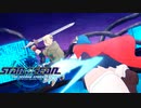 【プレイ動画】スターオーシャン2R-ガブリエ・セレスタ(earth)