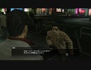 龍が如く極【KIWAMI】Part01 ニコ生・アーカイブ ※ネタバレあり