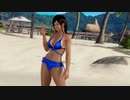 【DoaX3/女天狗+こころ】着替え成功+失敗+中断shuffle 女天狗+こころ