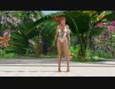 【DoaX3】フォトパラダイス かすみ+マリー