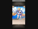 神姫PROJECT！そらのおとしものコラボストーリー！2話