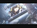【シャニソン】Close yet far　斑鳩ルカ【アイマス】