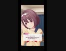 もし恋　「伊吹渚ソロ」【IDOLY PRIDE】