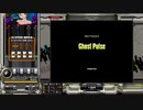 Ghost Pulse[SP ANOTHER 正規]