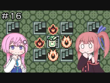 【ゼルダの伝説 ふしぎの木の実】フィーちゃん的ゼルダの伝説 時空の章＃１６【CeVIO&amp;ボイスロイド実況】