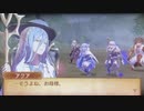 feif「透魔22章:母の記憶」