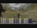 カッパのFF11生活1418　クエストはおわらない２