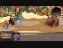のんびり　Epic Battle Fantasy 5　part5