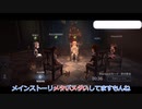 【第五人格偽実況】ルールを守らない二人でBlackjack