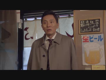 ホモと見る西巣鴨の一人すき焼き