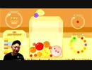 【スイカゲーム】3000点までの道のり #2 【twitch】