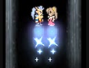 人間と幻獣の愛│FF6ピクセルリマスター part 20