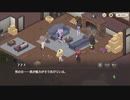 【スイメド】スイートホームメイド　１章　彩葉私室