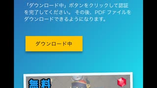 【初心者必見】ツムツムコイン 稼ぎ の超基本！この方法で1プレイ1000000コインも夢じゃない！