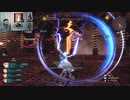 スターオーシャン6-774
