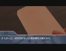 ホラー淫夢　『片付けを手伝うKMR』