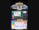 【#ニコニコ投稿祭】7／24『#あつまればーちゃる祭2023秋』11月第4週のニコニコ投稿祭&誕生祭スケジュールを知ろう【#VOICEROID解説】#VTuber #IRIAM #REALITY