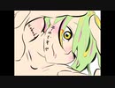 小箱『それで幸せ』cover