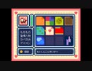 【実況】『THE HAPPY PRINCESS -1-』 Part12