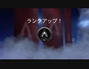 【APEX実況】シルバー昇格戦 (PS5) with まっつー みーくん
