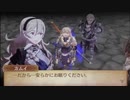 feif「透魔24章:在りし日の面影」