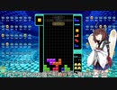 【VOICEROID実況】東北きりたんの毎日テト１チャレンジW 613日目【テトリス99】